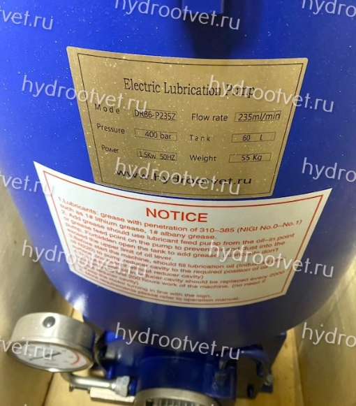 DRB3-P120Z - Станция смазки электрическая для двухлинейных систем, рабочее давление до 400 бар, подача 120 мл/мин, мощность двигателя 0,37 кВт, объем бака 60 литров; тип станции - Одиночная станция