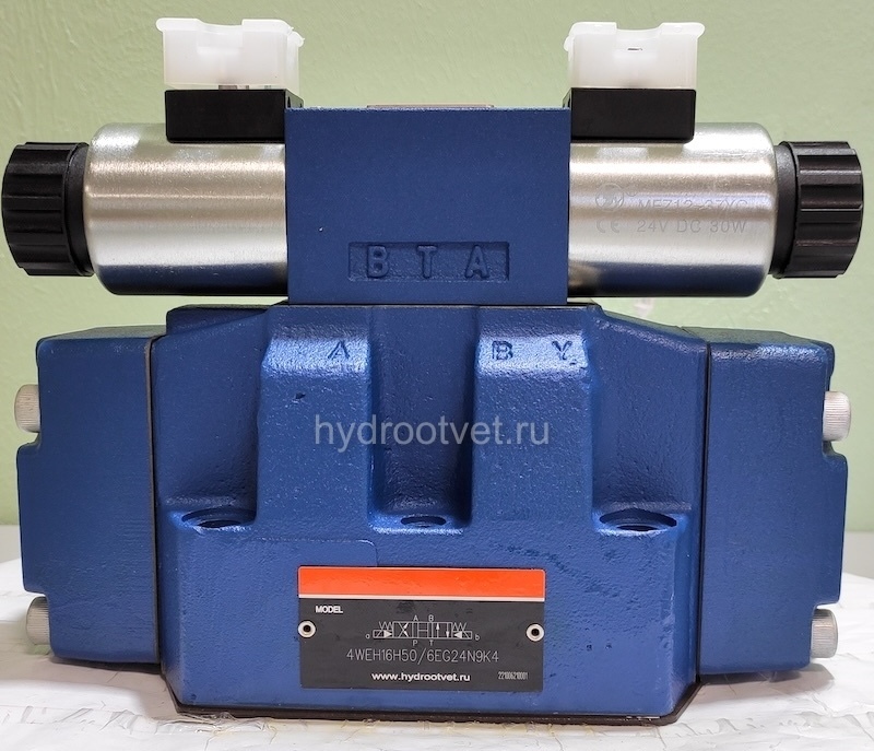 4WEH16H7X/6EG24N9K4 - Гидрораспределитель с электроуправлением Ду16 схема H (14), напряжение G24, каналы управления X и Y - внешние