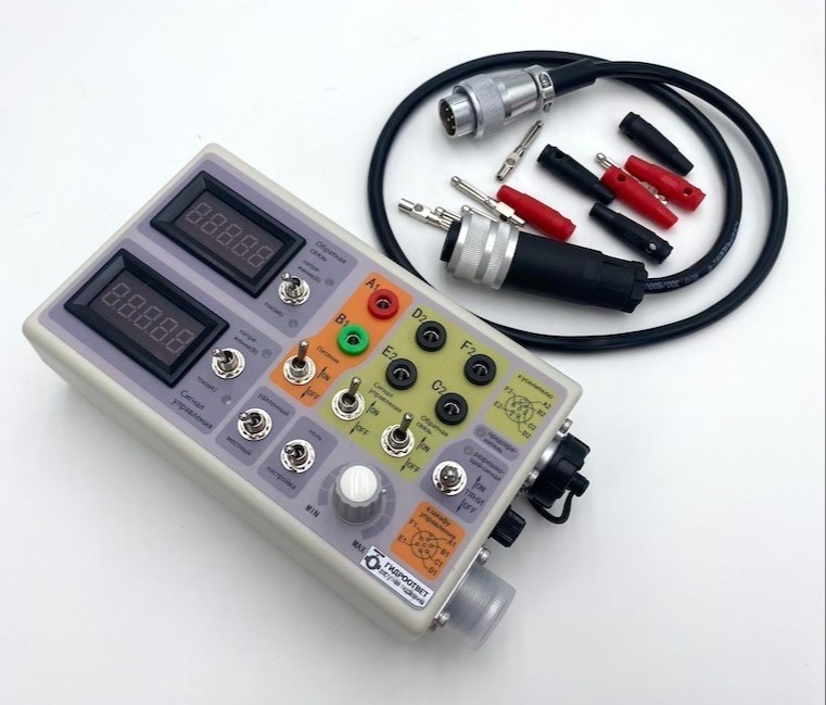 Тестер для проверки пропорциональных клапанов