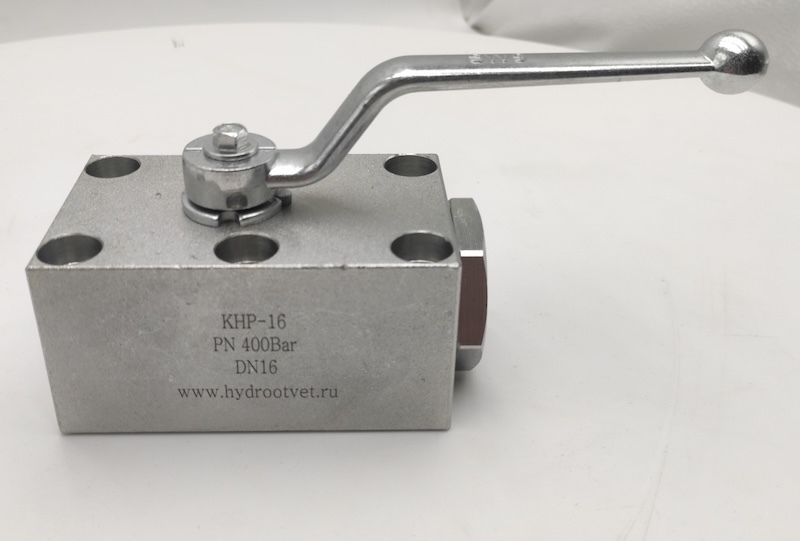 KHP-16 - Шаровой кран 2/2 на высокое давление, на плиту Ду16