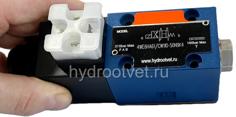 4WE6HA61/CW110-50N9K4 - Гидрораспределитель золотниковый Ду 6 с электроуправлением, схема HA (14-1), электроуправление W110, возврат - пружинный