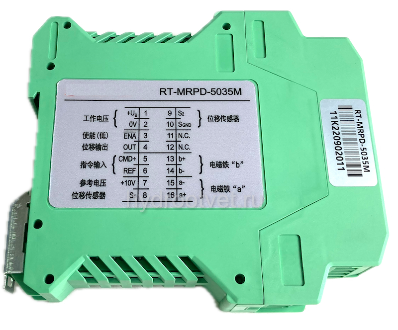 RT-MRPD-5035M - Электронный усилитель внешний для управления клапаном - пропорциональный регулятор аксиально-поршневого насоса A4VSO, A4VSG, сигнал 0-10В