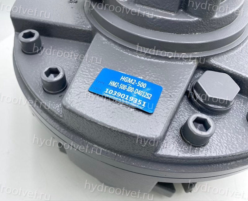 HGM2-500 - Гидромотор радиально-поршневой нерегулируемый, высокомоментный, эксцентриковый вал, рабочий объем 493 см3, номинальное давление 250 бар