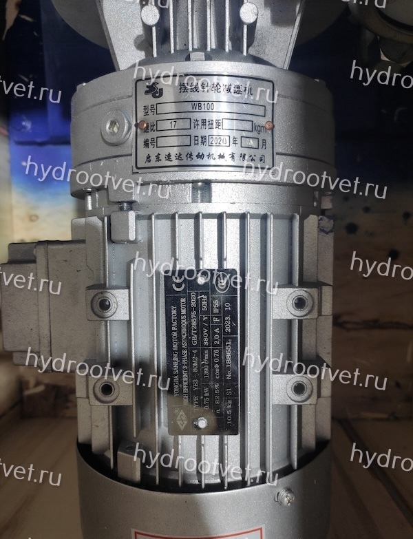 ZMYL-350bar-G1/4 4-20mA - Датчик давления с диапазоном до 350 бар, присоединительной внешней резьбой G1/4'' и выходным аналоговым сигналом 4-20 мА, точность 0,5%