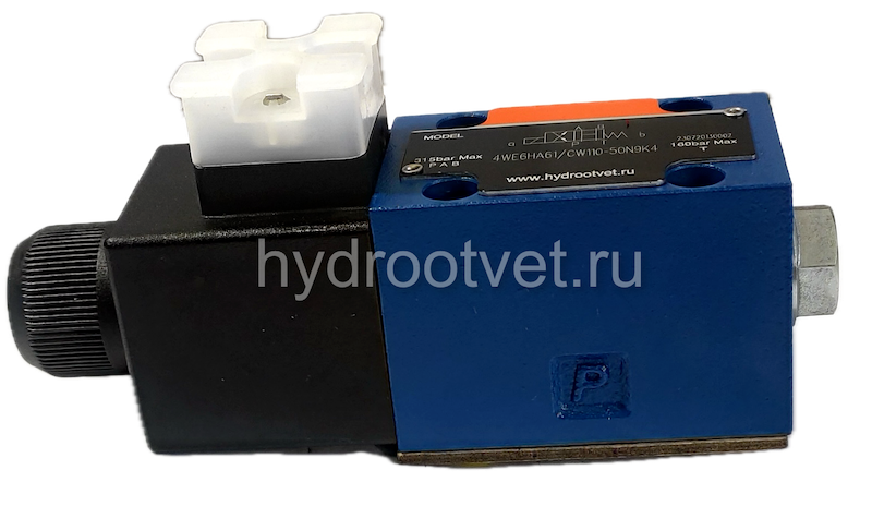 4WE6HA61/CW110-50N9K4 - Гидрораспределитель золотниковый Ду 6 с электроуправлением, схема HA (14-1), электроуправление W110, возврат - пружинный