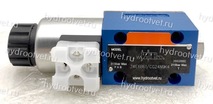 3WE6B61/CG24N9K4 - Гидрораспределитель золотниковый Ду 6 с электроуправлением, схема B (573Е), электроуправление G24, возврат - пружинный