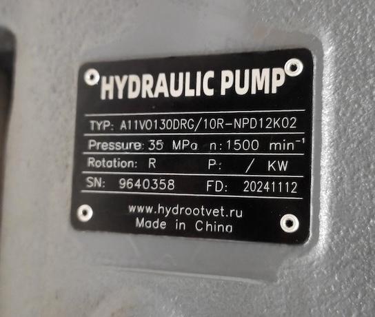 A11VO130DRS/10R-NPD12K02 - Насос аксиально-поршневой нереверсивный регулируемый с наклонной шайбой для незамкнутой гидросистемы, рабочий объем 130 см3, DRS = регулятор давления с LS управлением, номинальное давление 350 бар, вал P = шпоночный по DIN 6885,