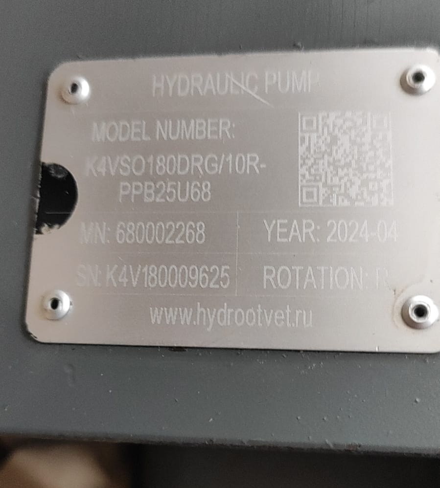 A4VSO180DRG/30R-PPB25L50 / A4VSO180DRG/10R-PPB25U68 - Насос аксиально-поршневой регулируемый для вибропресса HESS 1500