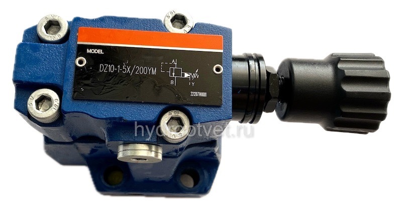 DZ10-1-5X/100YM - Клапан последовательности непрямого действия Ду10 с давлением регулировки до 100 бар, каналы управления Y - внешний
