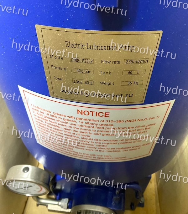 DRB4-P120Z - Станция смазки электрическая для двухлинейных систем, рабочее давление до 400 бар, подача 120 мл/мин, мощность двигателя 0,75 кВт, объем бака 60 литров; тип станции - Одиночная станция