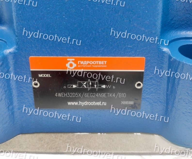 4WEH32D6X/6EG24N9K4 - Гидрораспределитель с электроуправлением Ду32 схема D (574А), напряжение G24, каналы управления X и Y - внешние