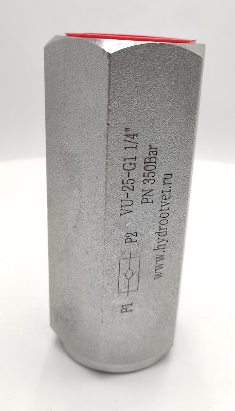 VU-25-G11/4 - Обратный клапан на высокое давление, резьба G1"1/4