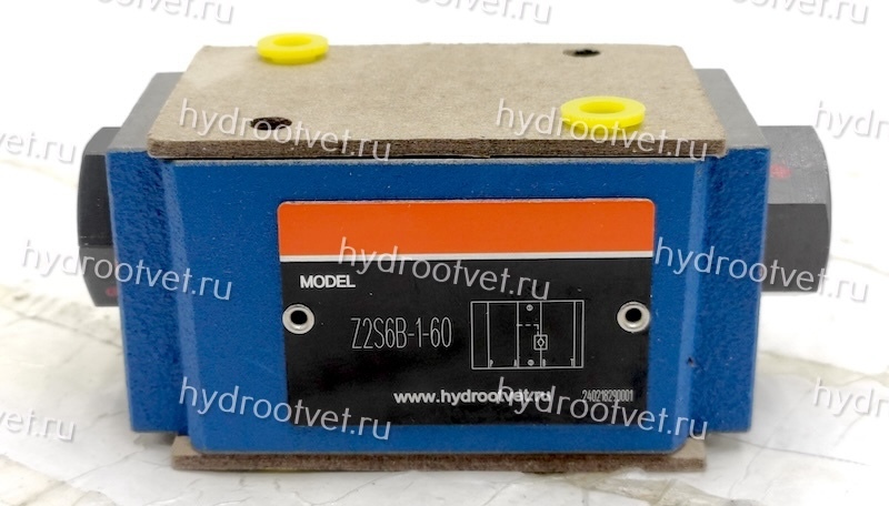 Z2S6B1-60 - Гидрозамок модульного монтажа Ду6 в канале B