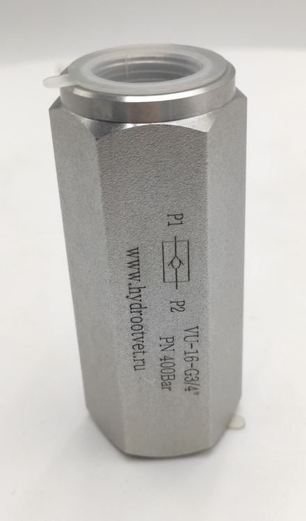 VU-16-G3/4 - Обратный клапан на высокое давление, резьба G3/4"