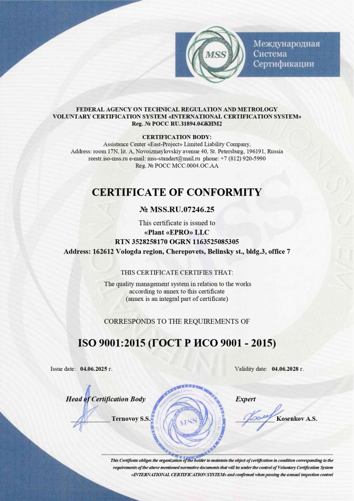 _page-0006_1 (1).jpg