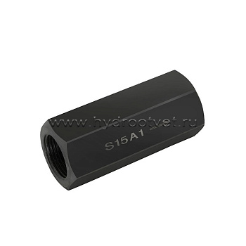S15A0/1 - Обратный клапан трубного монтажа Ду16, G3/4 с давлением открытия 0 бар