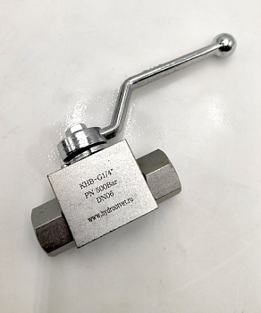 KHB-G1/4-1111-01-1 - Шаровой кран 2/2 на высокое давление, резьба G1/4"