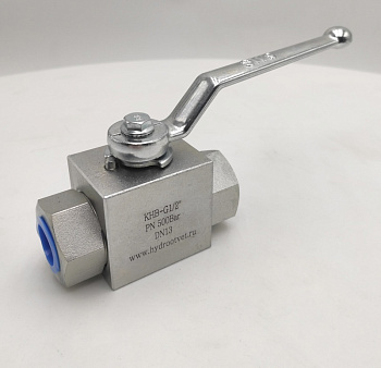 KHB-G1/2-1111-01-1 - Шаровой кран 2/2 на высокое давление, резьба G1/2"
