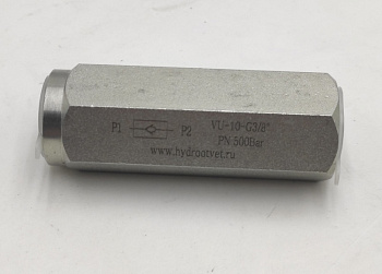VU-10-G3/8 - Обратный клапан на высокое давление, резьба G3/8"