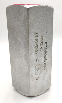 VU-12-G1/2 - Обратный клапан на высокое давление, резьба G1/2''